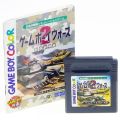 任天堂 ゲームボーイ/GBゲームソフト/GB ゲームボーイウォーズ2 ( 箱なし・説付 ) 