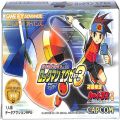 任天堂 GBA アドバンス/ゲームソフト/GBA バトルネットワーク ロックマンエグゼ3 ( 箱付・説付 )