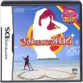 任天堂 DS・3DS/DS ゲームソフト/DS きみのためなら死ねる Happy Price ( 箱付・説付 )