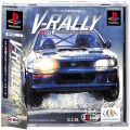 Sony PS1 プレステ1/ソフト/PS1 フ Vラリー ( 箱付・説付・帯付 )