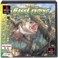 /PS1 バスランディング ( 箱付・説付・帯付 )