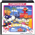 任天堂 ファミコン/ゲームソフト(カセット)/FC マッピーランド ( 箱付・説付 )