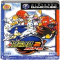 任天堂 GC・VB/キューブ ( CUBE ) ソフト/GC ソニックアドベンチャー2バトル ( 箱付・説付 )