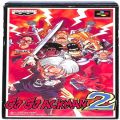 任天堂 スーパーファミコン/ゲームソフト/SFC ゴ GO GO ACKMAN 2 ( 箱付・説なし ) 