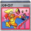 任天堂 ファミコン/ゲームソフト(カセット)/FC ドンキーコング 銀箱版 傷有 ( 箱付・説付 )