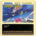セガ SG-1000・SC-3000/ゲームソフト/SG-1000 ズーム909 ZOOM 909 傷有 ( カードのみ 青マイカード )