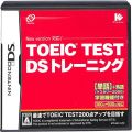 任天堂 DS・3DS/DS ゲームソフト/DS ト TOEIC(R)TEST DS トレーニング ( 箱付・説付 )
