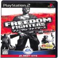 Sony PS2 プレステ2/ソフト/PS2 フリーダムファイターズ EA BEST HITS ( 箱付・説付 )