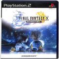 Sony PS2 プレステ2/ソフト/PS2 ファイナルファンタジーXインターナショナル ( 箱付・説付 )