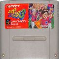任天堂 スーパーファミコン/ゲームソフト/SFC スーパーファミスタ 3 ( カートリッジのみ )