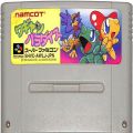 任天堂 スーパーファミコン/ゲームソフト/SFC ワギャンパラダイス 傷有 ( カートリッジのみ )
