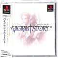 Sony PS1 プレステ1/ソフト/PS1 ベイグラントストーリー ( 箱付・説付・帯付 )