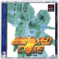 一般本体・周辺機器/コントローラー/PS1 アーマードコア ( 箱付・説付 )