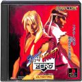 Sony PS1 プレステ1/ソフト/PS1 ストリートファイターZERO ( 箱付・説付 )