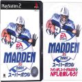 Sony PS2 プレステ2/ソフト/PS2 マッデン NFL スーパーボウル 2001 ( 箱付・説付・小冊子付 )