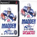 一般本体・周辺機器/コントローラー/PS2 マッデン NFL スーパーボウル 2001 ( 箱付・説付・小冊子付 )