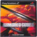 一般本体・周辺機器/コントローラー/PS2 アーマードコア3 傷有 ( 箱付・説付 )