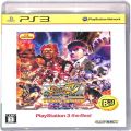 Sony PS 3・4 /PS3/PS3 スーパーストリートファイターIV アーケードエディション the Best ( 箱付・説付 )