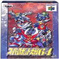 任天堂 ニンテンドー64/ゲームソフト/N64 スーパーロボット大戦64 ( 箱付・説付 )
