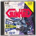 一般本体・周辺機器/コントローラー/PCE CARD ガンヘッド ( 箱付・説付 )