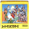 一般本体・周辺機器/コントローラー/FC スーパーマリオブラザーズ 傷有D ( 箱付・説付 )