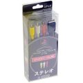 一般本体・周辺機器/周辺機器/PS1 ステレオAVケーブルLONG ( 箱付 )