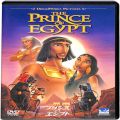 CD＆DVD アニメ・ゲーム/アニメＤＶＤ/DVD プリンス・オブ・エジプト
