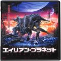 BD＆DVD 映画・その他/ＳＦ/DVD エイリアン・プラネット