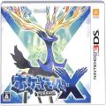 任天堂 DS・3DS/3DS ゲームソフト/3DS ポケットモンスター X ( 箱付・操作説明シート付 )