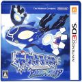 任天堂 DS・3DS/3DS ゲームソフト/3DS ポケットモンスター アルファサファイア ( 箱付・電子説明書の見かた付 )