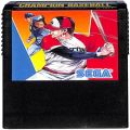 セガ SG-1000・SC-3000/ゲームソフト/SG-1000 チャンピオンベースボール CHAMPION BASEBALL 後期版 ( 絵カートリッジのみ )