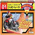 任天堂 ファミコン/ゲームソフト(カセット)/FC ジッピーレース LEDあり ( 箱付・説付 )