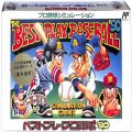 一般本体・周辺機器/コントローラー/FC ベストプレープロ野球90 ( 箱付・説付 )