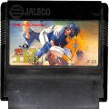 任天堂 ファミコン/ゲームソフト(カセット)/FC 新燃えろ!! プロ野球 ( カートリッジのみ )