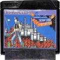 任天堂 ファミコン/ゲームソフト(カセット)/FC ドラゴンスレイヤー IV ( カートリッジのみ )