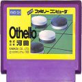 /FC オセロ Othello ( カートリッジのみ )