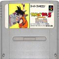 任天堂 スーパーファミコン/ゲームソフト/SFC ドラゴンボールZ 超サイヤ伝説 ( カートリッジのみ )