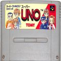 任天堂 スーパーファミコン/ゲームソフト/SFC スーパーUNO ( カートリッジのみ )