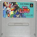 任天堂 スーパーファミコン/ゲームソフト/SFC スーパービックリマン ( カートリッジのみ )