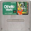 任天堂 スーパーファミコン/ゲームソフト/SFC オセロワールド ( カートリッジのみ )