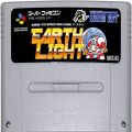 任天堂 スーパーファミコン/ゲームソフト/SFC アースライト EARTH LIGHT ( カートリッジのみ )