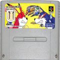 任天堂 スーパーファミコン/ゲームソフト/SFC スーパーボンバーマン5 ( カートリッジのみ )