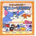 CD＆DVD アニメ・ゲーム/アニメＤＶＤ/DVD トムとジェリー3 天国と地獄
