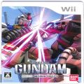 一般本体・周辺機器/コントローラー/Wii 機動戦士ガンダム MS戦線0079 ( 箱付・説なし )