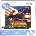 任天堂 Wii・Wii U/Ｗｉｉ ゲームソフト/Wii ウ Wiiであそぶ ドンキーコング ジャングルビート ( 箱付・説なし )