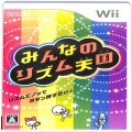 一般本体・周辺機器/コントローラー/Wii みんなのリズム天国 ( 箱付・説付 )