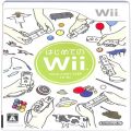 一般本体・周辺機器/コントローラー/Wii はじめてのWii ( 箱付・説付 )