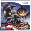 任天堂 Wii・Wii U/Ｗｉｉ ゲームソフト/Wii モンスターハンター3 トライ ( 箱付・説付 )