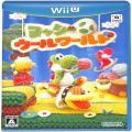 任天堂 Wii・Wii U/Ｗｉｉ Ｕ ゲームソフト/WiiU ヨッシーウールワールド ( 箱付・電子説明書の見かた付 )