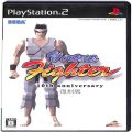 Sony PS2 プレステ2/ソフト/PS2 バーチャファイター10th Anniversary 復刻版 アキラ絵柄 ( 箱付・説付 )
